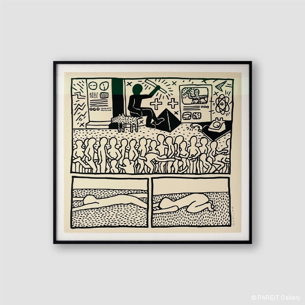 HARING Keith - The Blueprint Drawings 15